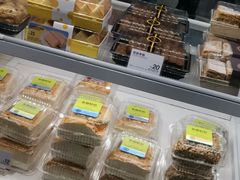 -BreadTalk面包新语·烘焙蛋糕(金光华广场店)