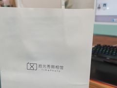 -拾光秀照相馆(石家庄勒泰中心店)