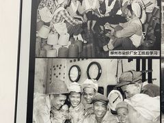 -柳州工业博物馆