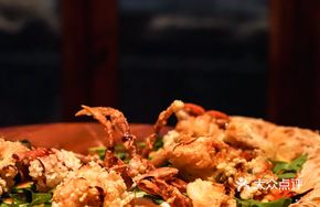 Singapore Chilli Crab Pizza
