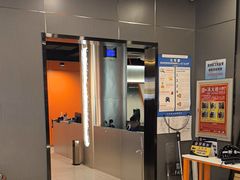 -鹏羽电竞馆(万盛东地铁站店)