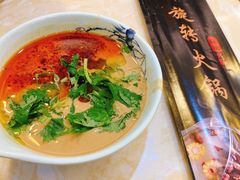 -百品聚旋转小火锅(熙悦汇店)