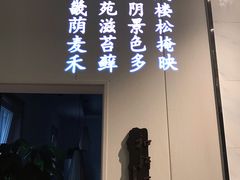 门面-湘渝人家·川湘菜(十里河店)