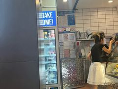 -DQ·蛋糕·冰淇淋(动壹店)