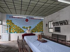 -枫泾古镇-人民公社旧址