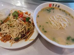 -留芳·文旅古月楼(老街店)