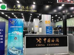 -吴淞口国际邮轮码头-停车场