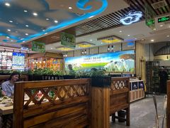 -313羊庄·羊肉火锅烧烤(李村店)