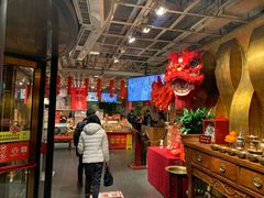 -金鼎轩(亚运村店)