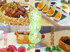 -茶小点(丽悦新天店)
