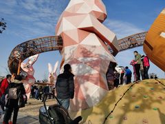 -季高兔窝窝亲子园(上海薰衣草公园店)