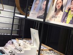 -大视家眼镜(园区星海店)