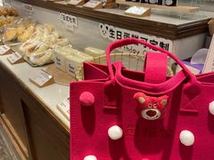 -熊猫家PANDA BAKERY(望江店)