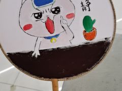 -Summer House夏莫手工坊团建活动(世博源店)