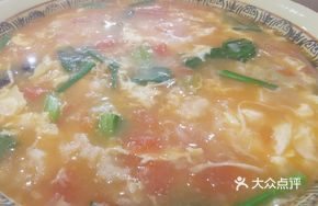 Tomato Mixed Soup (Large)