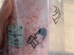 -喜茶(永旺梦乐城店)