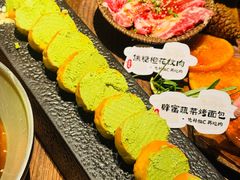 -山葵村烤肉(海淀区民族大学店)