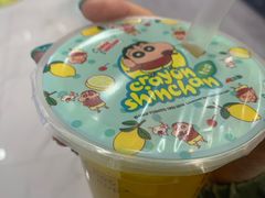 -蜡笔小新の茶 CRAYON SHINCHAN(旗舰店)
