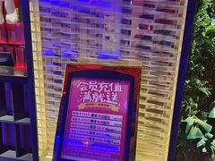 -乐道好声音量贩式KTV(浑南店)