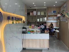 -恒幸动物医院·急重症转诊中心·神经内外科·CT核磁