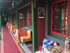 -北京阅微庄四合院文化特色酒店