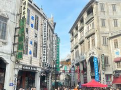 -汕头市小公园