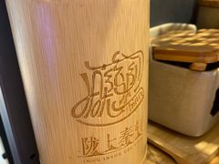 -陇上秦轩西安biangbiang面(EFC欧美金融商业城店)