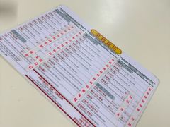 -金利食店(氹仔店)