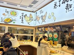 -老乡鸡(西岸凤巢店)
