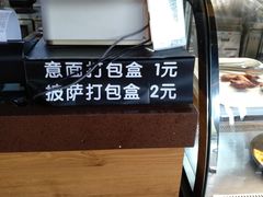 -芝根芝底(闵行区漕宝店)
