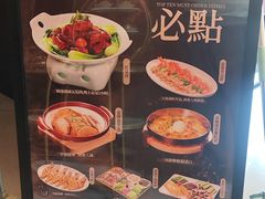 -鲜得莱渔港·小平岛海胆馆(七贤岭店)