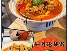 -米泰芒·东南亚料理(体育西店)