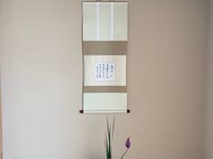 -盘古七星酒店·京都怀石花传日餐厅