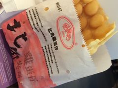 利强记北角鸡蛋仔(弥敦道店)-利强记北角鸡蛋仔(弥敦道店 )