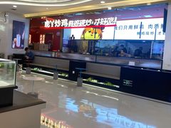 -虎丫炒鸡(西安熙地港店)
