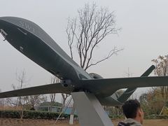 -成飞公园