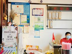 -哑巴生煎(临顿路店)
