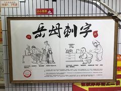 -弓虽昌焖烧鸡(大竹林店)