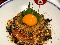 -熊藏居酒屋(kkone店)