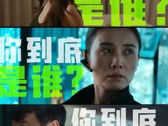 -保利国际影城(北京缤纷城店)