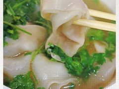 -吉祥馄饨(三林家园店)