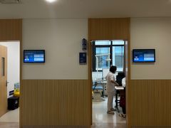-上海市第四人民医院