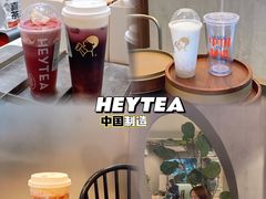 -喜茶(广州北京路惠福东店)