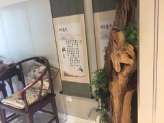 -莱蔻·圣灸堂·推拿艾灸(天山店)