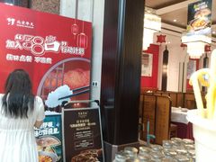 -马凯餐厅(地安门店)