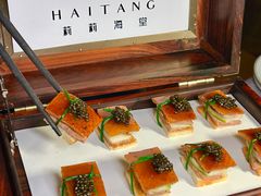 -莉莉海堂HAITANG·烤鸭(国贸商城店)