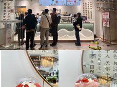 -眷茶(大卫城10楼店)
