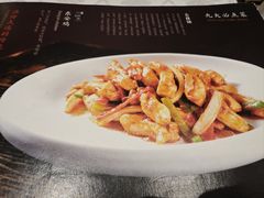 -马凯餐厅(地安门店)