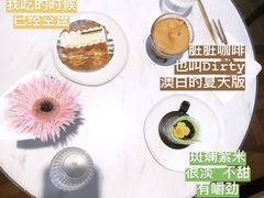 -La Porte de Paris 巴黎之门法式甜品