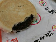 -北京稻香村(甘家口店)